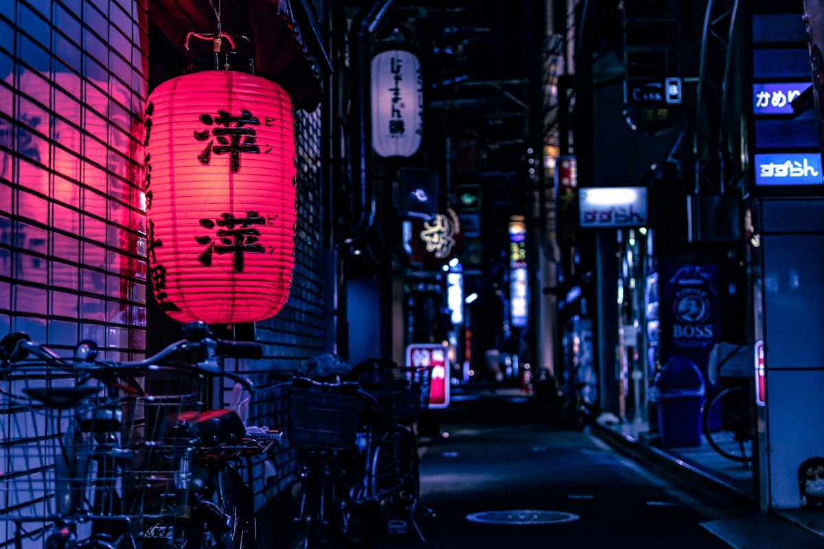 Tokyo Night City Tokyo Night City